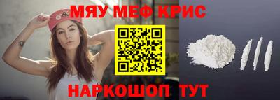 a pvp Ипатово