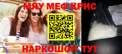 a pvp Ипатово