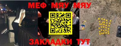дистиллят марихуана Изобильный