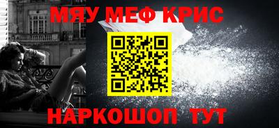 a pvp Ипатово
