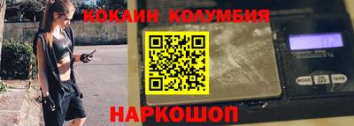 a pvp Ипатово
