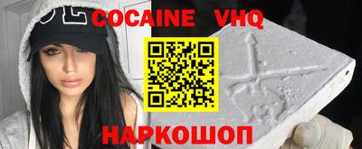дистиллят марихуана Изобильный