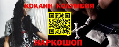 a pvp Ипатово
