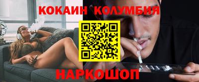 дистиллят марихуана Изобильный