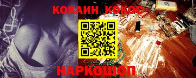 МДМА Ирбит