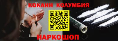 МДМА Ирбит