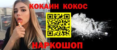 МДМА Ирбит