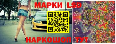 a pvp Ипатово