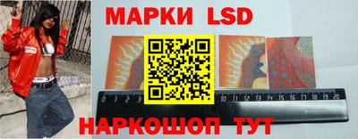 МДМА Ирбит