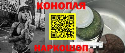 МДМА Ирбит