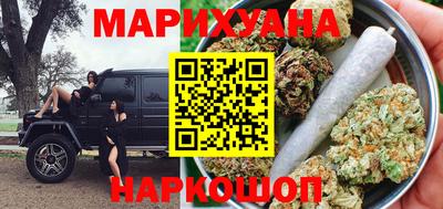 a pvp Ипатово