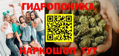 a pvp Ипатово