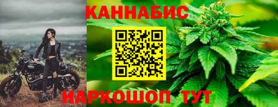 a pvp Ипатово