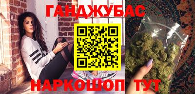 МДМА Ирбит