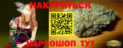 МДМА Ирбит