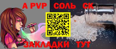 дистиллят марихуана Изобильный