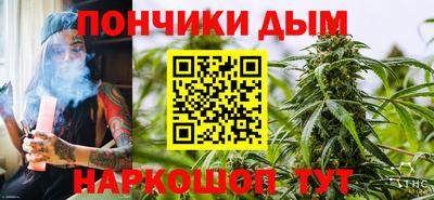 МДМА Ирбит