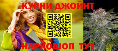 a pvp Ипатово
