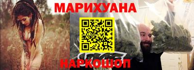 МДМА Ирбит
