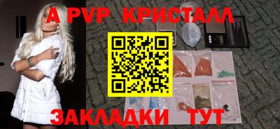 дистиллят марихуана Изобильный