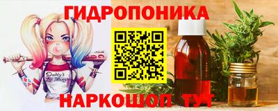 МДМА Ирбит