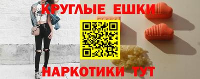 дистиллят марихуана Изобильный