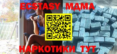 дистиллят марихуана Изобильный
