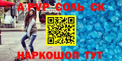 дистиллят марихуана Изобильный