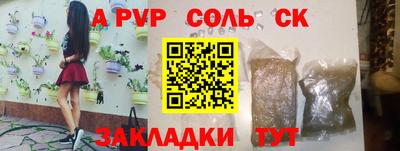 дистиллят марихуана Изобильный