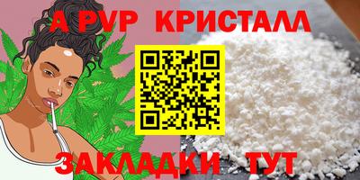 дистиллят марихуана Изобильный