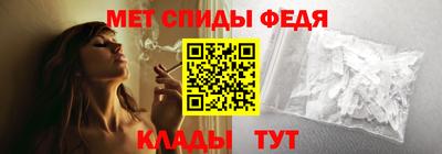 a pvp Ипатово