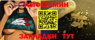 дистиллят марихуана Изобильный