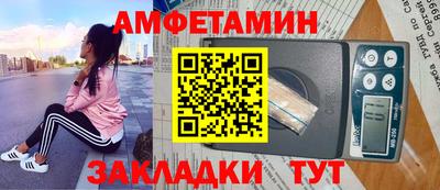 a pvp Ипатово