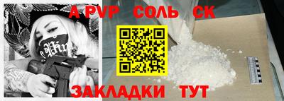 МДМА Ирбит