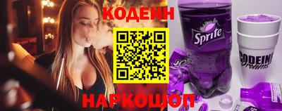 МДМА Ирбит