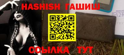 дистиллят марихуана Изобильный
