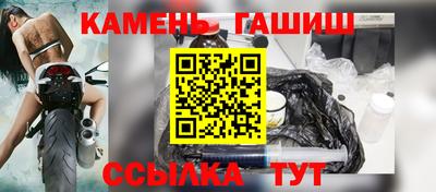 дистиллят марихуана Изобильный