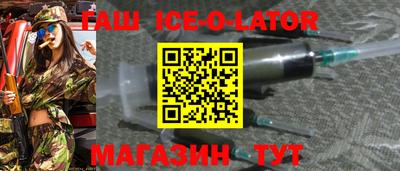 a pvp Ипатово