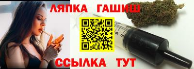 МДМА Ирбит