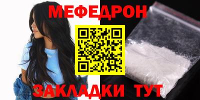 a pvp Ипатово